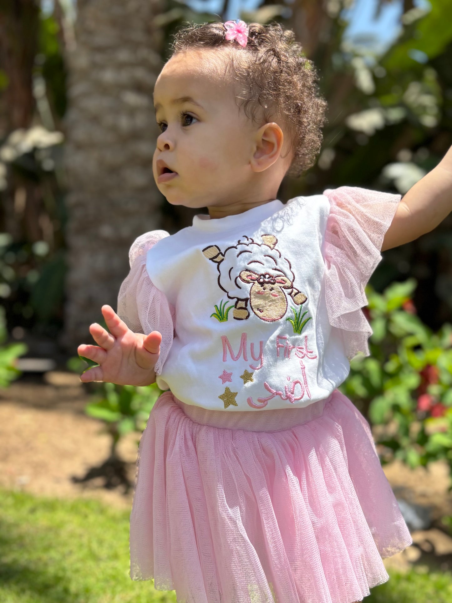 Rose Sheep First Ad7a T-Shirt