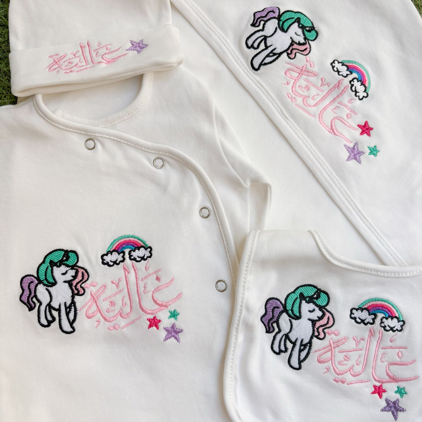 Personalized Newborn Set