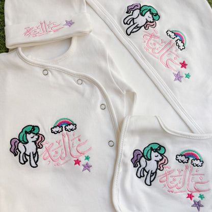 Personalized Newborn Set