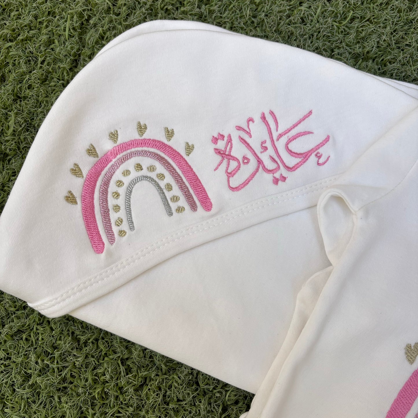 Personalized Newborn Set