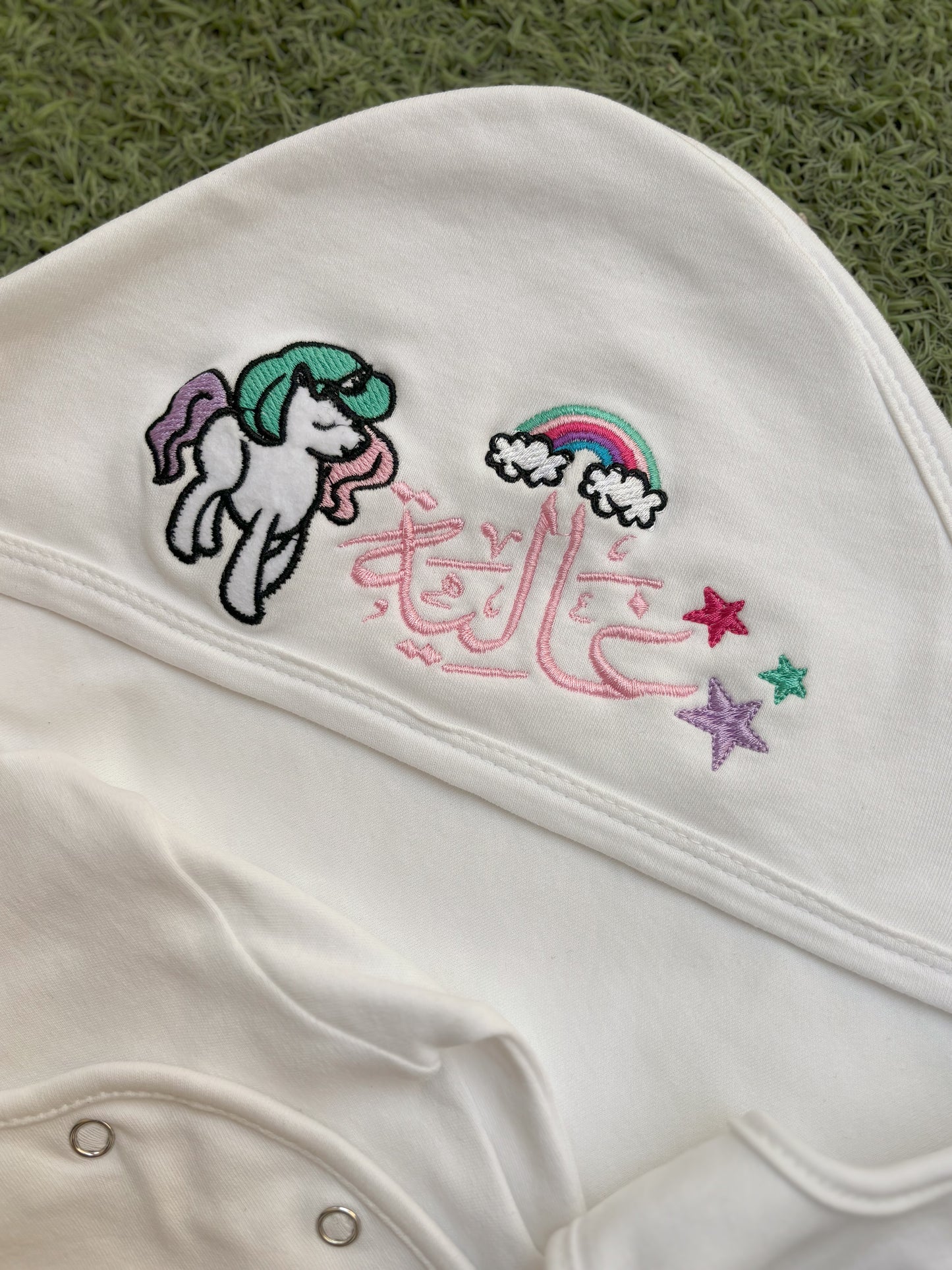 Personalized Newborn Set
