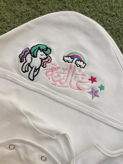 Personalized Newborn Set
