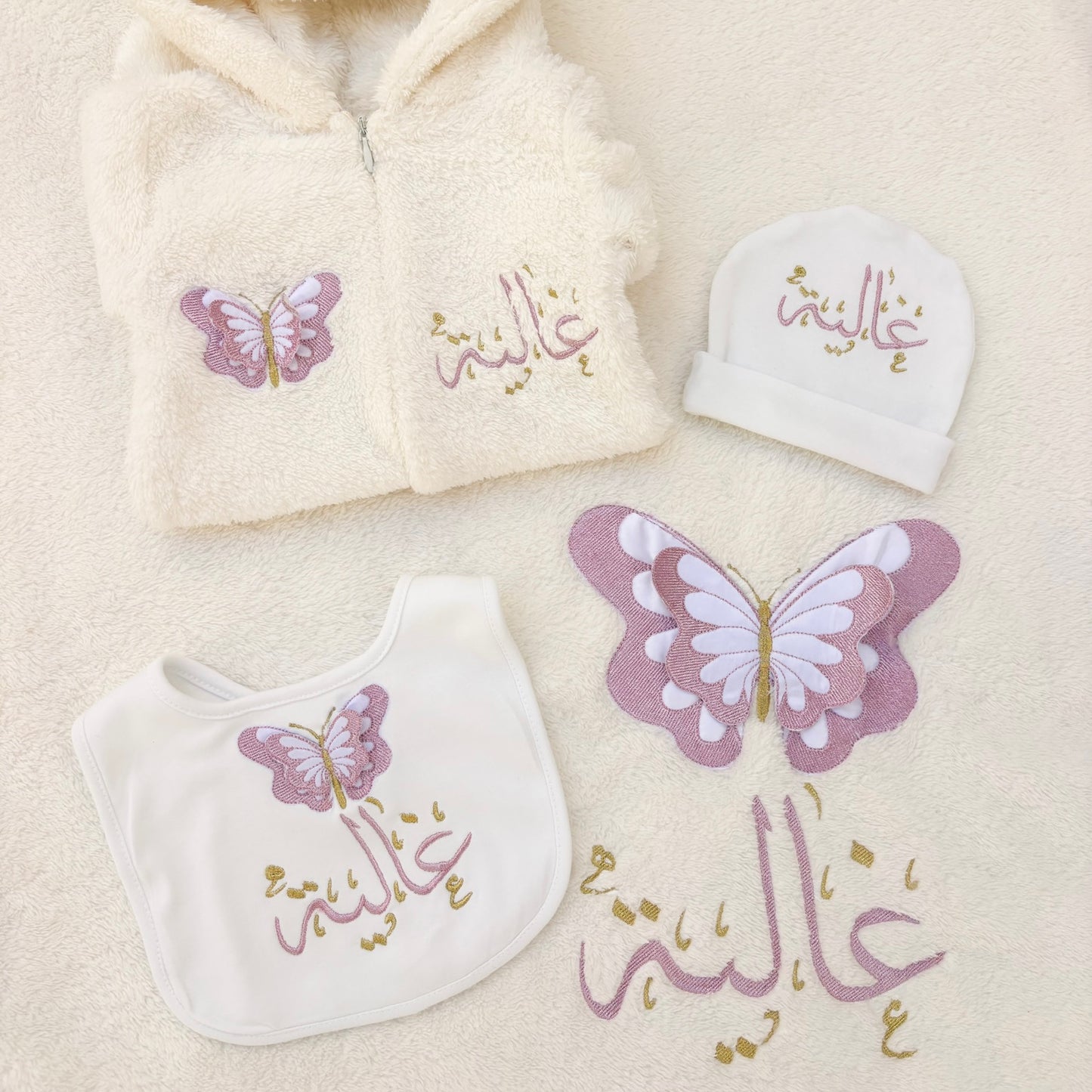 Personalized 4-Piece Winter Baby Set – Jumpsuit, Blanket, Hat & Bib
