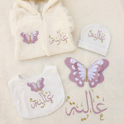 Personalized 4-Piece Winter Baby Set – Jumpsuit, Blanket, Hat & Bib