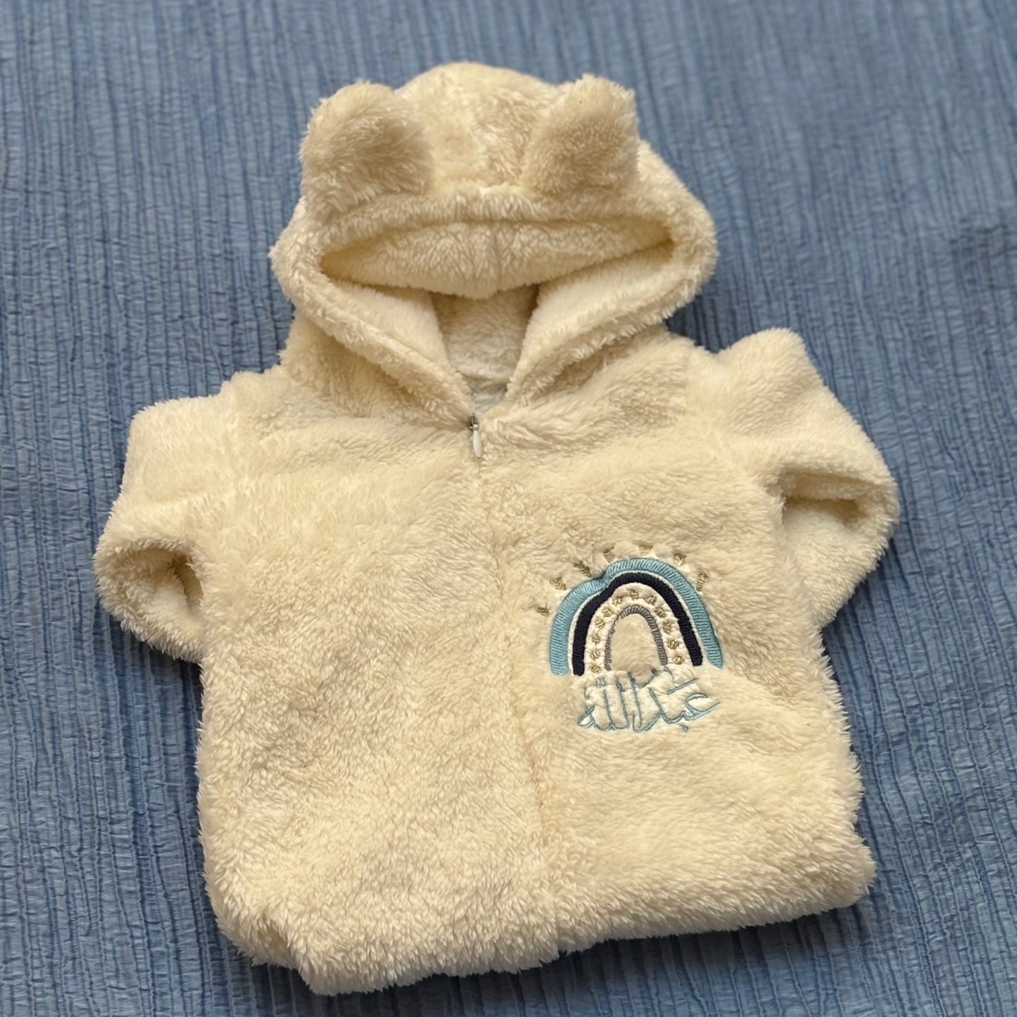 Abdullah Jumpsuit