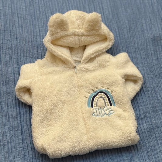 Abdullah Jumpsuit