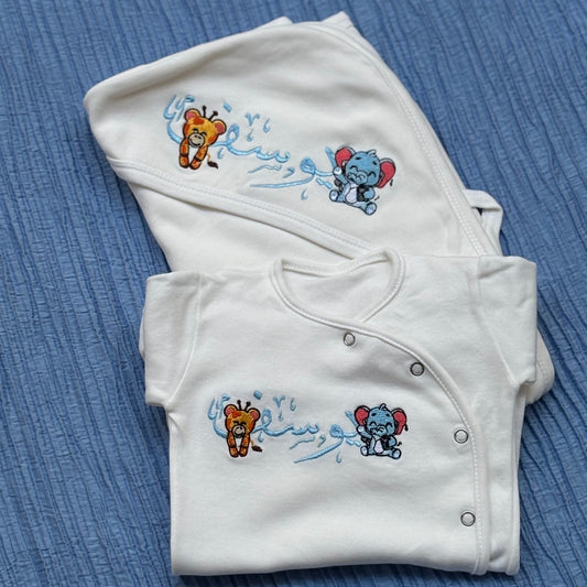 Youssef Animal Set