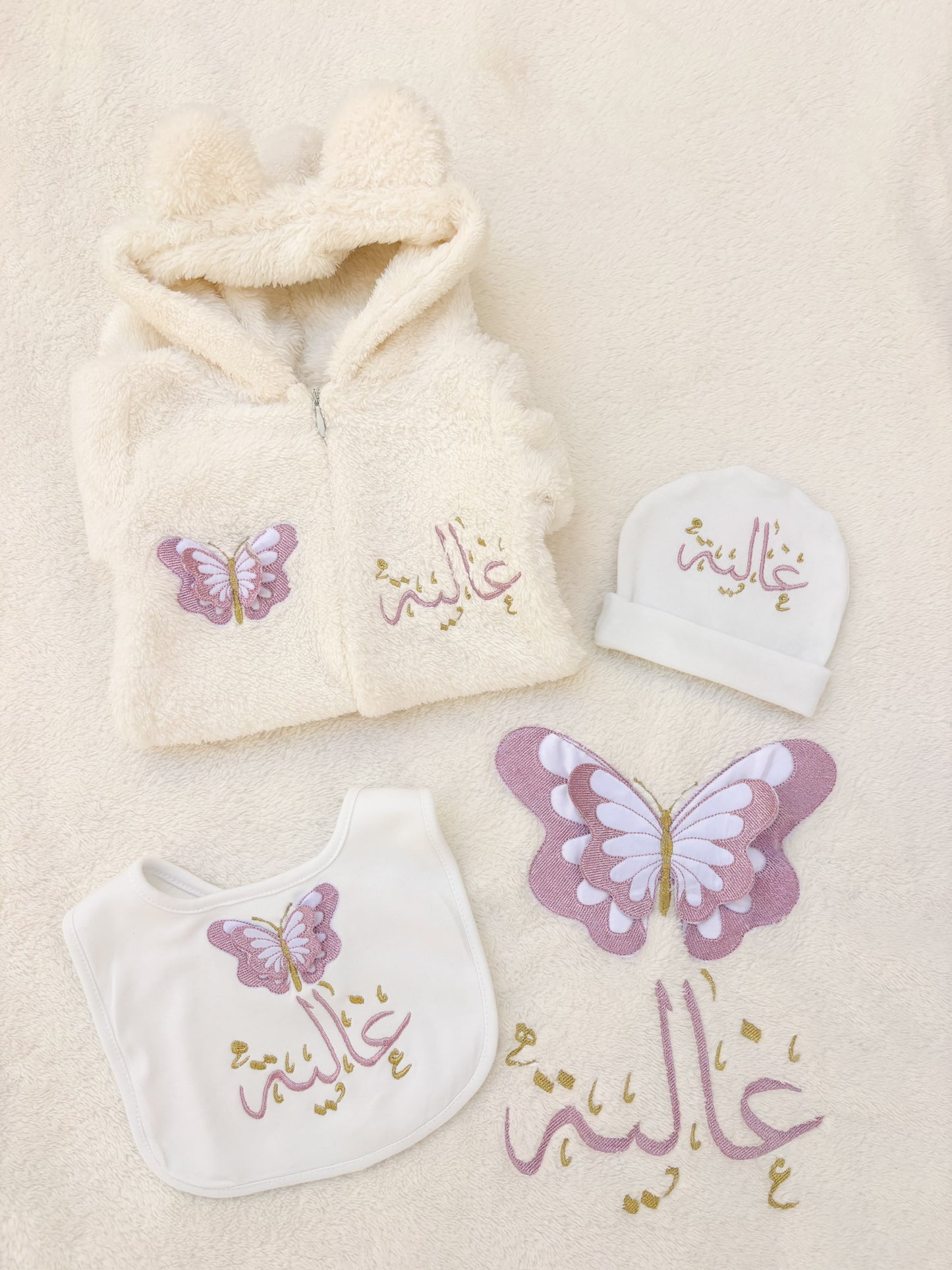 Personalized 4-Piece Winter Baby Set – Jumpsuit, Blanket, Hat & Bib