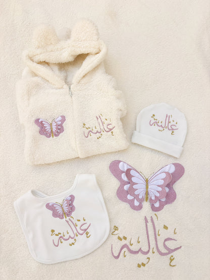 Personalized 4-Piece Winter Baby Set – Jumpsuit, Blanket, Hat & Bib