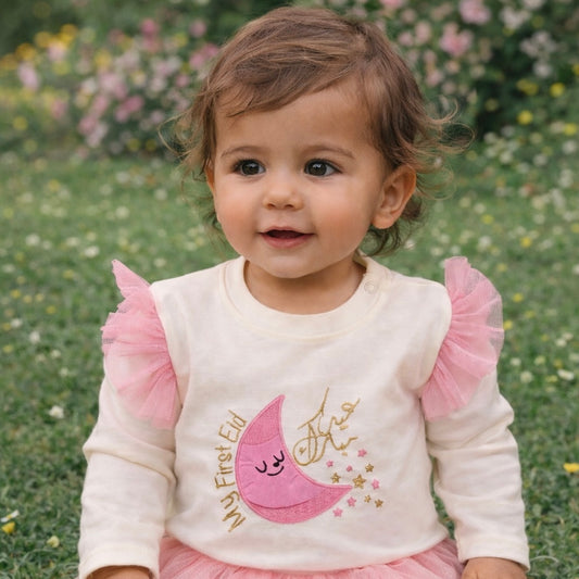 Rose Moon First Eid T-Shirt