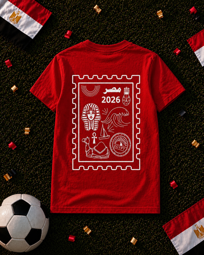 Egypt 2026