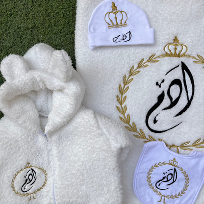 Personalized 4-Piece Winter Baby Set – Jumpsuit, Blanket, Hat & Bib